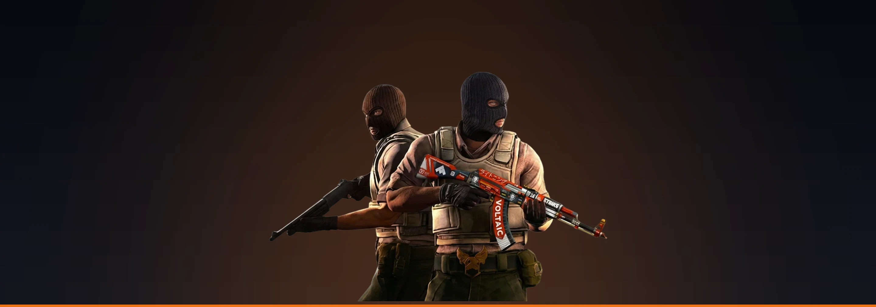 UpLoot CS2 Skins
